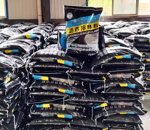 石河子沥青冷补料