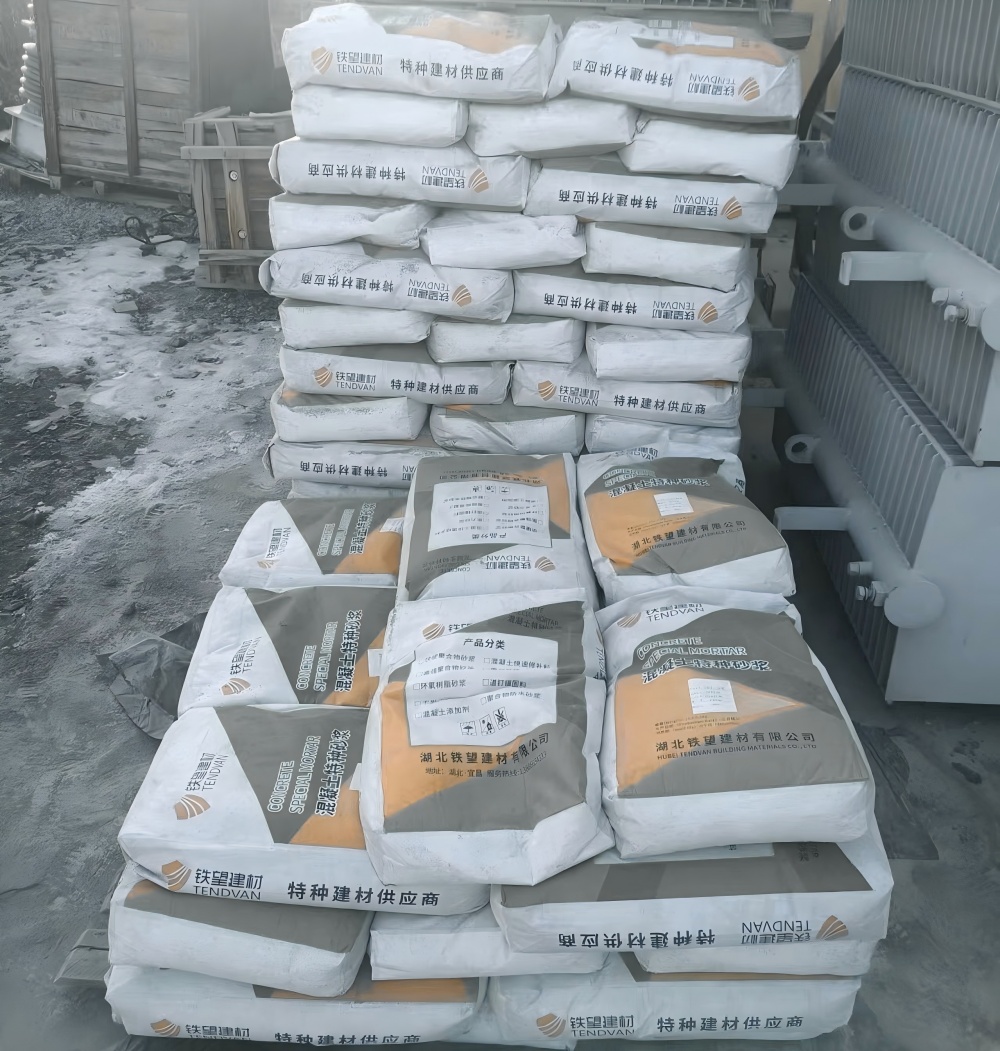 石河子M50干硬性无收缩砂浆