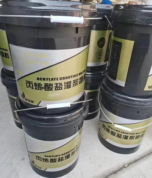 石河子丙烯酸盐灌浆料