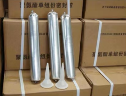 石河子聚氨酯密封胶